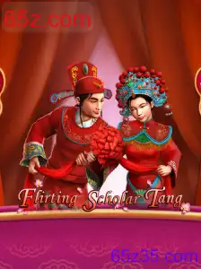 Descubra o Desafiador e Divertido Jogo FlirtingScholarTang